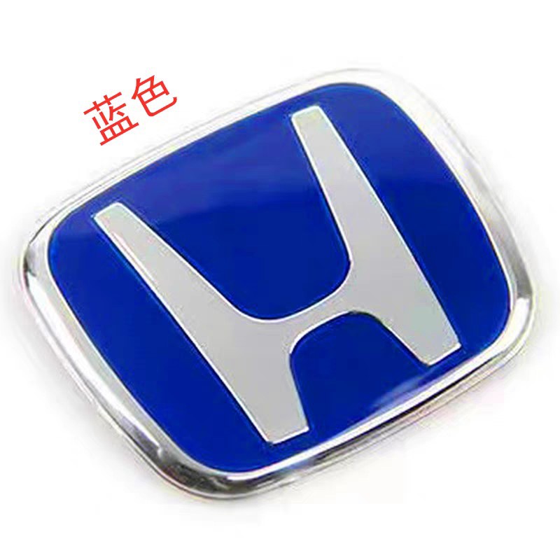 Suitable for Honda steering wheel H car logo Civic red standard Fit CRV Accord Odyssey front and rear modification