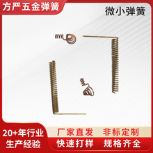 ���P������~�쾀΢С���ɉ��ɏS�����l����΢�ͻ�λ���s��������