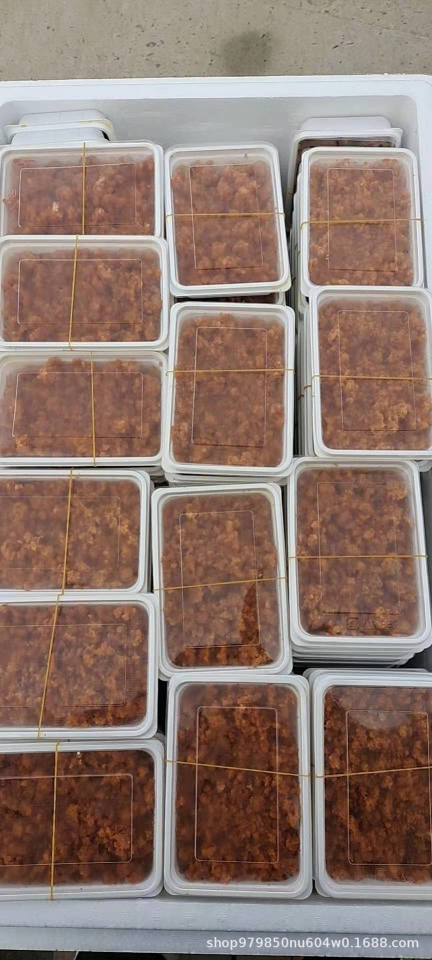 0a925643b23980486d19369d57699a