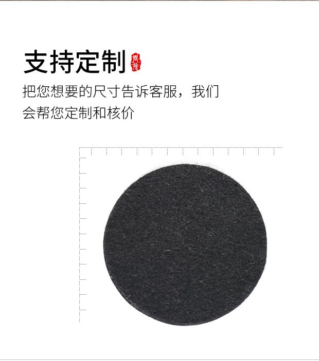 O1CN01lVTWcT1pha8s5EsZ4_!!2205