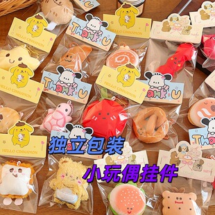 �������b��Y��������ë�q耳׿ۿɐ�ʳ�湫�В���_�I���