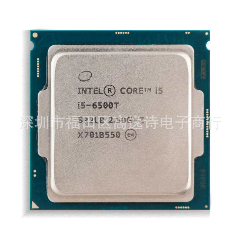 Core I5-6500T CPU LGA1151 Quad-Core Quad-Thread Desktop Discrete Processor Core I5-6500T CPU LGA1151 Quad-Core Quad-Thread Desktop Discrete Processor