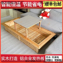 ��������ɿ���t��ľȡů��늻�Ͱ�͏d��늻�������ů�_��