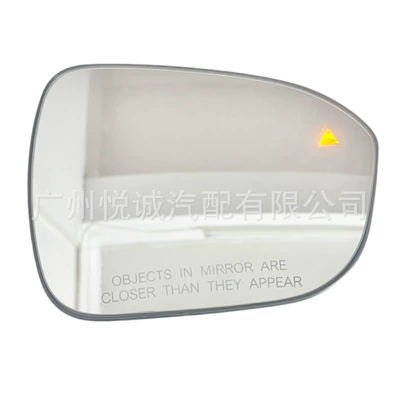 Car mirror Rogue (Us Version) with Heated Blind