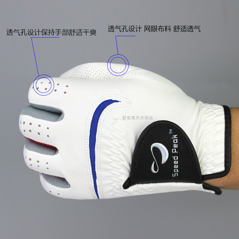 ��Ʒ��ʿ�߶������׽������׸���ϸ������������ĥ