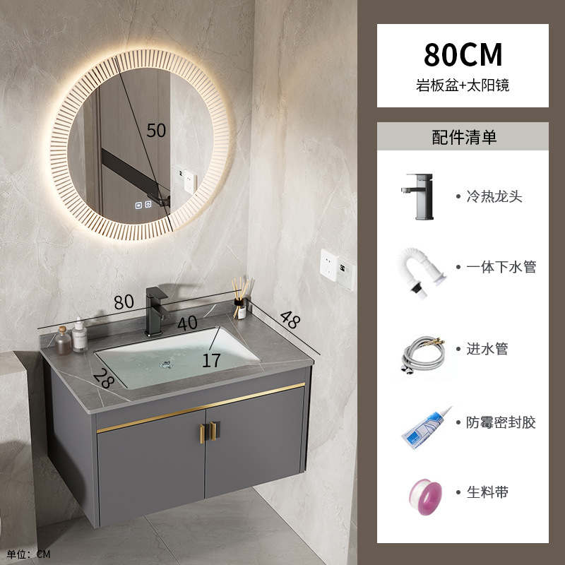 80 gabinete de lavabo de slate + gafas de sol