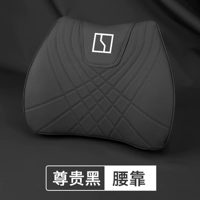 Waist support Car Interior 009 - ji-krypton-f-style-noble-black-1-waist-support