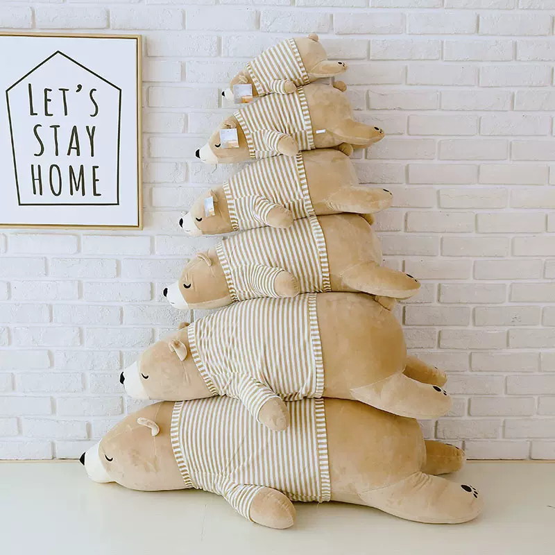 外贸出口玩偶日本北极熊公仔毛绒玩具抱枕速卖通亚马逊一件代发