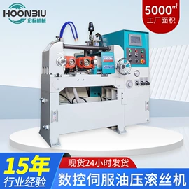 螺纹加工机床;金属成型设备;工程建筑机械