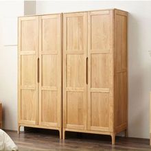 北欧实木衣柜卧室二门四门多功能大空间衣橱橡木衣帽柜小型储物柜