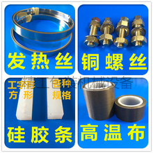 �S��ֱ�NDZ��ՙC�����ȫͨ�����l�ӟ�zƬ���z���l�͸ߜز���