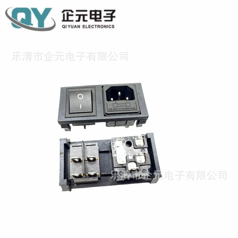 全铜  品字三芯 带保险丝 带船型开关KCD4  AC-02B 电器电源插座