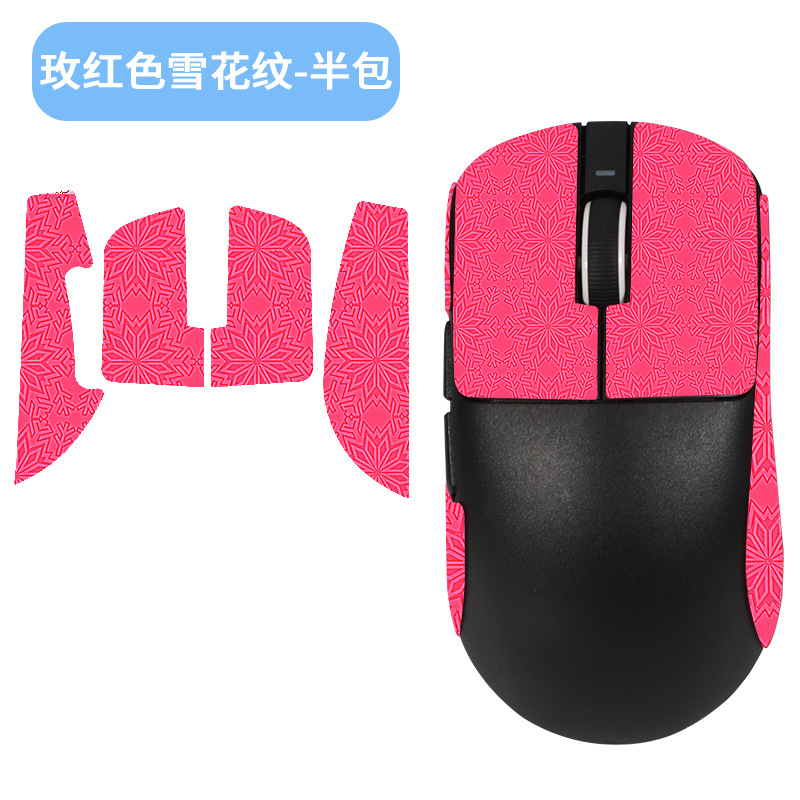 Red cotton mouse, with snowflakes