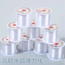 �ߏ���͸������ˮ���~�� DIY�Ʒ��������ֹ����o�����~�z�����l