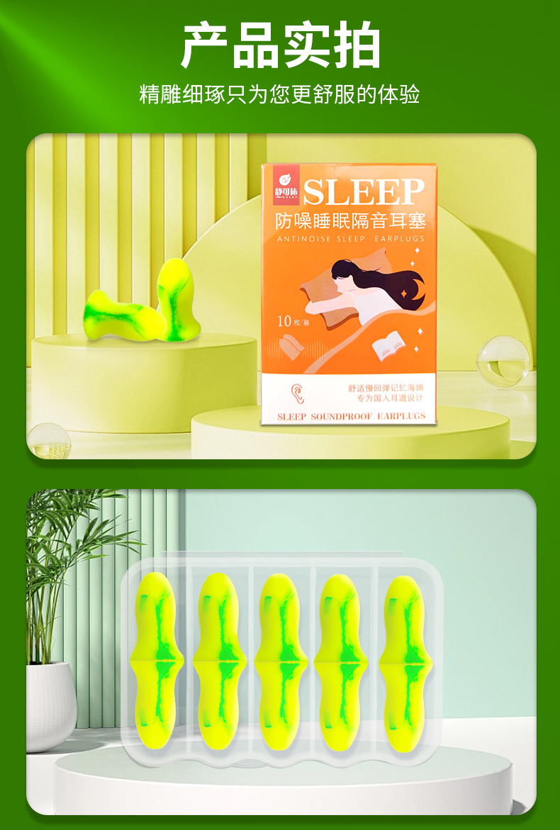 桅子花款_09.png