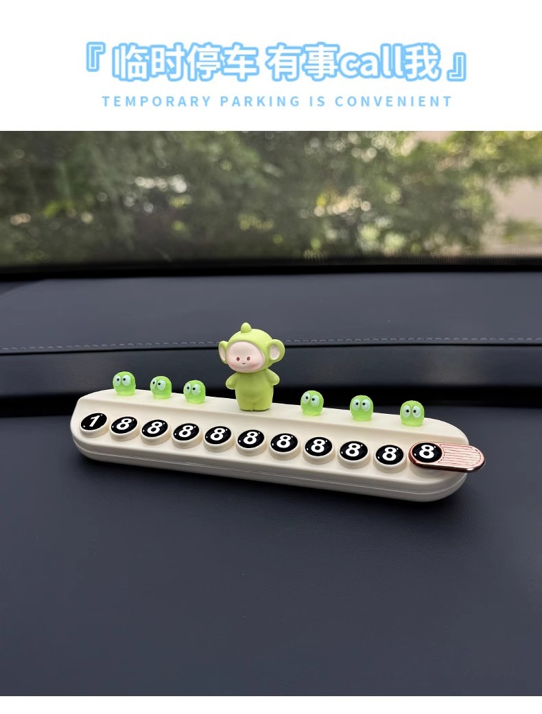 Car Temporary Parking Number Plate for Women, Cute Car Moving Phone Plate, Car Ornaments and Decorative Supplies
