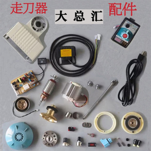 �ߵ���������Sͬ��APF-500�Ԅ��M�o�������{����忂�� �_�P���o