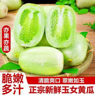 ��Ůˮ���S������֭ˮ����ŮĴָˮ���S����ָ�S���r�ҽ�ͯ��Ů