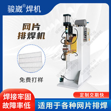 �F�z�W�����W�ź��C����\���^�c���C���پ��ľWƬ��躸���O��