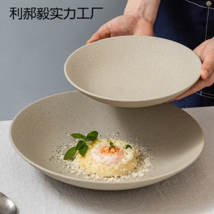 �մɴ����Ӽ��ò����͸߼��������Ʒ�c�ĈA�����末