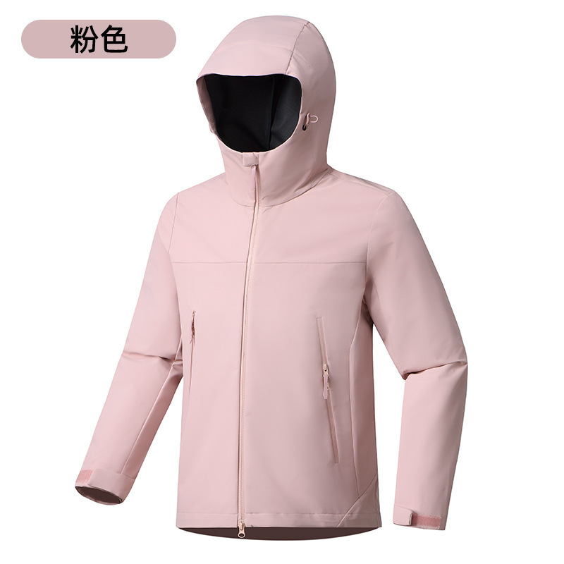 Outdoor Hooded Softshell Jacket for Men, Couple's Outdoor Mountaineering Clothing, New Windproof and Water-Repellent Jacket Outdoor Hooded Softshell Jacket for Men, Couple's Outdoor Mountaineering Clothing, New Windproof and Water-Repellent Jacket