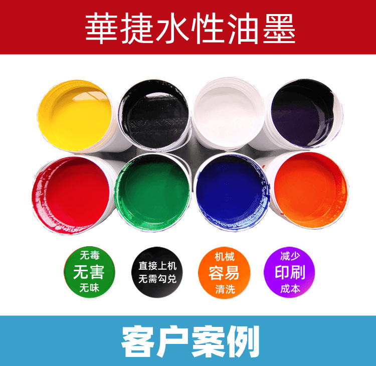 详情图3.png