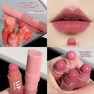 Cappuvini crayon lipstick four color matte velvet matte velvet multicolor lipstick pen white durable cheap lip gloss