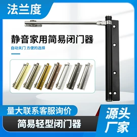 家具滑轨;滑轨;家具五金