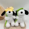 [向日葵史努比（24cm）]