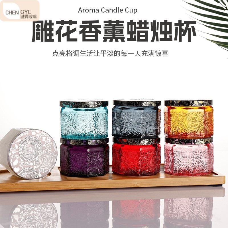 Six-sided colored glass candle cup