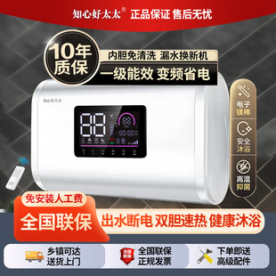 ~늟��ˮ��һ����Ч��ˮʽ����ϴ��40/506080L���Sֱ�Nһ�����]