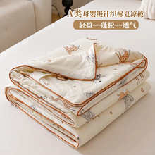 ins����֯���������ɻ�ϴ�󶹱�о����Ŵ������a���ͯ�յ�������