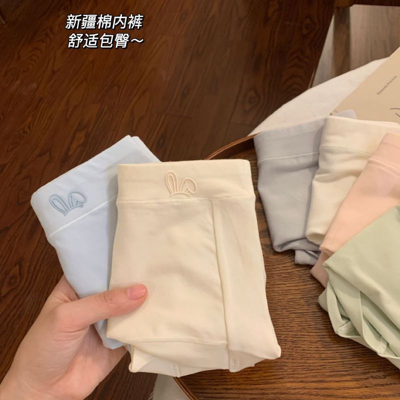 Class A Xinjiang cotton ~ comfortable basic version waist underwear ladies 5A cotton crotch girls' underwear pure cotton nude feeling