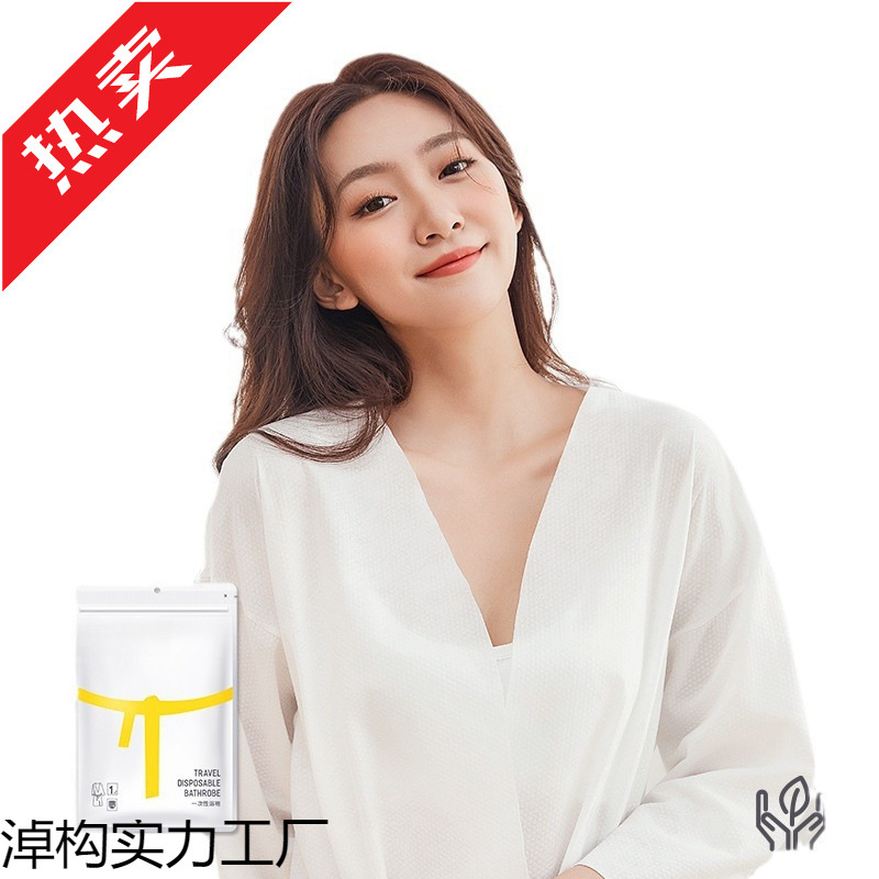 (2개) 호텔 일회용 목욕 가운 성인 목욕 흡수성 빠른 건조 휴대용 여행 안뜰 잠옷 도매 목욕 큰 할인