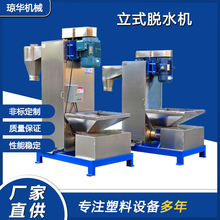 ʽ˦əCPPPETwʽÓˮC PxÓˮC