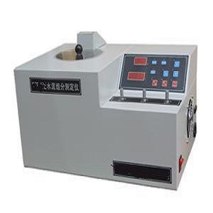 DP-CZF-6水泥组份测定仪 水泥组份测试仪