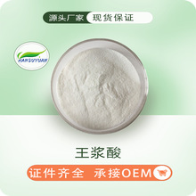 ���{�� �����{��ȡ�� ������ ��ϩ�� 100g/�� �F؛�����h��Դ
