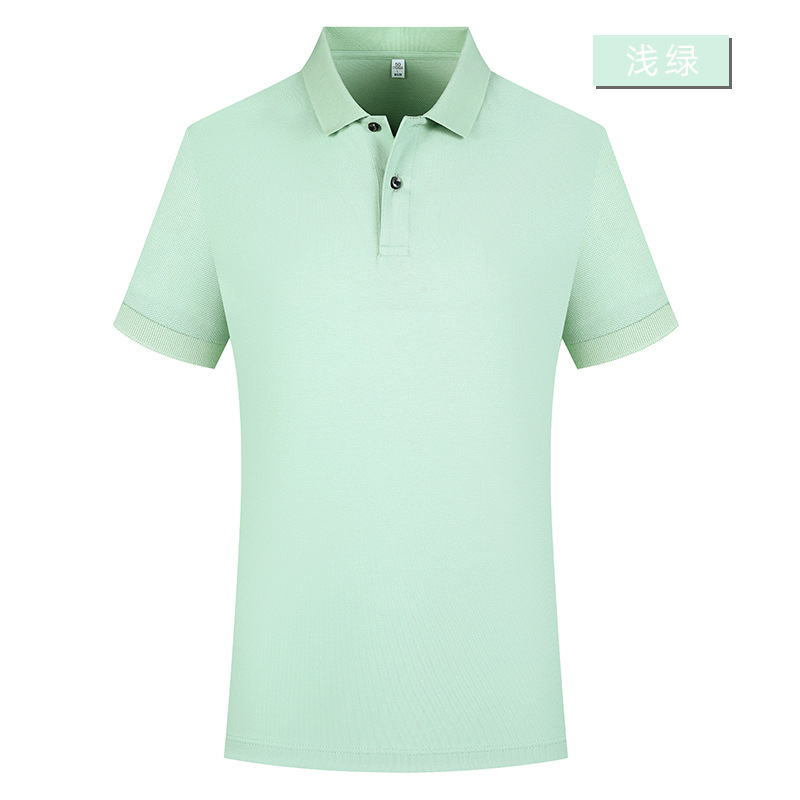 200G sensación de seda fría camiseta polo camiseta de verano impresa logotipo de manga corta ropa de trabajo personalizada para hombres y mujeres
