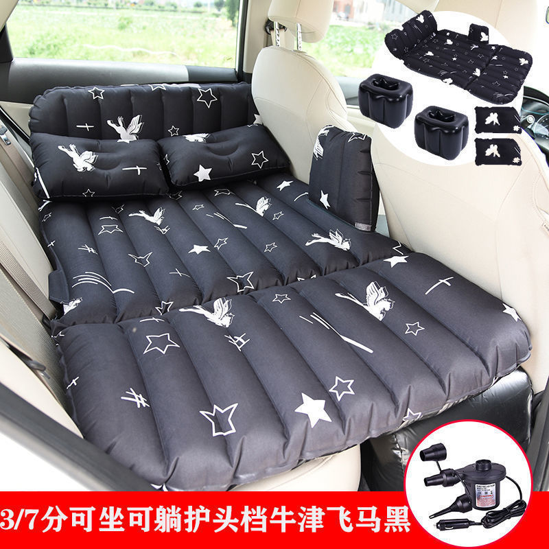 车载充气床汽车床垫后排旅行床轿车内车上睡觉神器后座睡垫气垫床|undefined