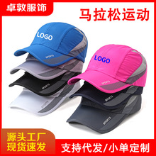 �ٸɷ�������ñ����ƴ�ӾW���\��ñ͸����ꖵ�ɽñ�ܲ��p������ñ