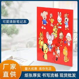 供应 创意文具 可爱清新学习用品学生奖品小笔记本子记事本