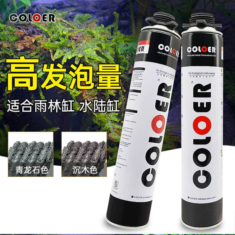 Carol вспенивающий клей вода и ландшафтный дизайн земли вспенивающий клей дождевая вода и ландшафтный клей coloer клей аквариум вспенивающий клей