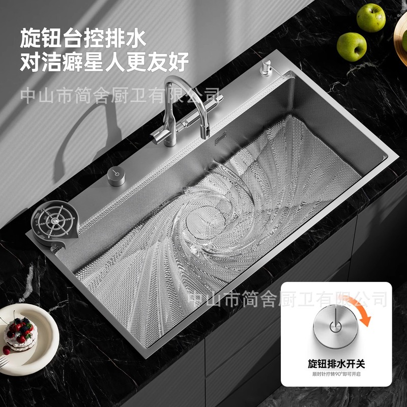 9050大尺寸洗碗机替换改S304不锈钢水槽大单槽加厚厨房洗菜洗碗槽|undefined