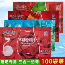 һԡ̸QzϴbȥuƤԡaˮԡ}õJC