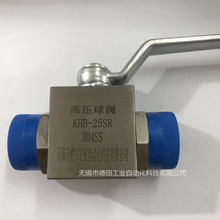 KHB-M36x2,KHB-M42x2,��ѹ�� �����ؼ�