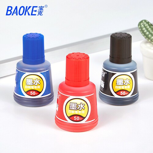 Baoke 226 large capacity 50ml whiteboard pen ink refill liquid can be applied to all kinds of whiteboard pens