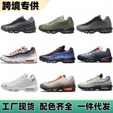 ����ЬAir Max95�羳����Ь��Ů�ڰ������������м����˶�Ь