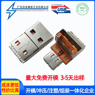 ���й��STYPE C���^+USB A������һ���w�^ ���z����һ�B�������