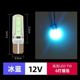 other product image
