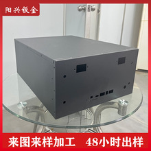 钣金加工定制家庭储能机箱机柜外壳 定做堆叠式工业储能板金外壳